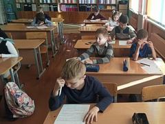 Неделя математики в начальной школе