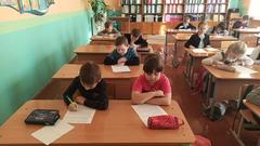Неделя математики в начальной школе