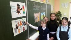 Неделя математики в начальной школе