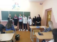 Тренинг 