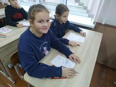 Квест игра 