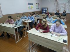 Квест игра 