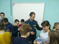 Встреча с инспектором ГРОЧС