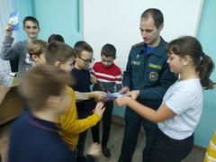 Встреча с инспектором ГРОЧС