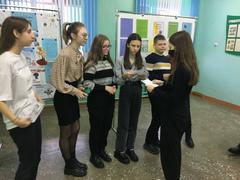 Неделя Правовых знаний