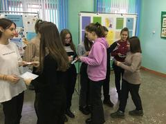 Неделя Правовых знаний