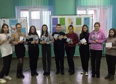 Неделя Правовых знаний