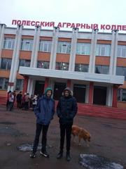 Экскурсия в Полесский аграрный колледж