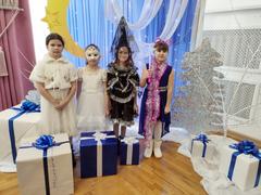 Акция 