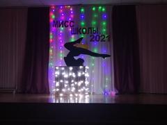 Мисс школы 2021