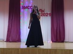 Мисс школы 2021