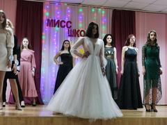 Мисс школы 2021