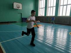 Спортландия