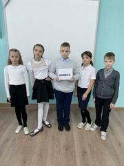 Первый этап интеллектуальной игры 