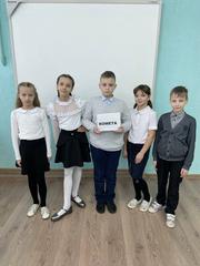 Первый этап интеллектуальной игры 