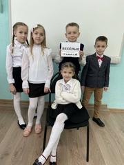 Первый этап интеллектуальной игры 