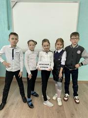 Первый этап интеллектуальной игры 