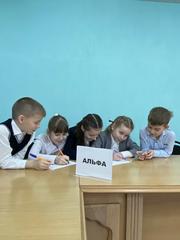 Первый этап интеллектуальной игры 