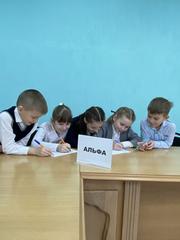 Первый этап интеллектуальной игры 
