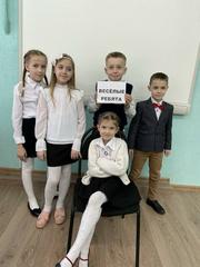 Первый этап интеллектуальной игры 