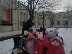 Акция 