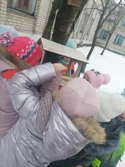 Акция 