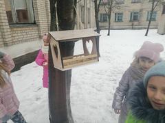 Акция 