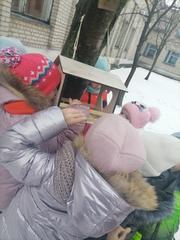 Акция 