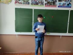 Развивающее занятие 