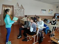 Развивающее занятие 