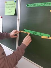 Час профилактики 