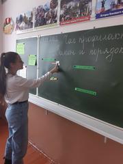 Час профилактики 