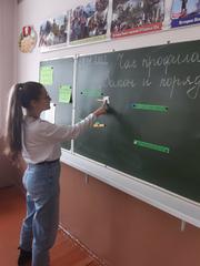 Час профилактики 