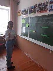 Час профилактики 