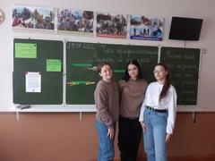 Час профилактики 