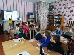 Урок доброты