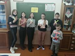 Мастер- класс 