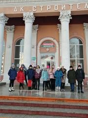 Посещение представления