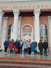 Посещение представления