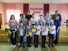 Рыцарский турнир