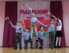 Рыцарский турнир