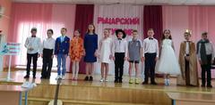 Рыцарский турнир