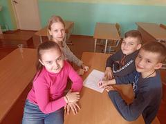 Заочное путешествие по малой родине