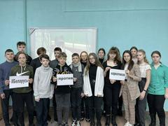 Международный день борьбы с наркоманией и наркобизнесом