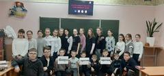 Международный день борьбы с наркоманией и наркобизнесом