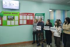 Международный день борьбы с наркоманией и наркобизнесом
