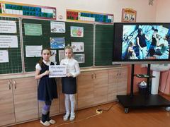 Международный день борьбы с наркоманией и наркобизнесом