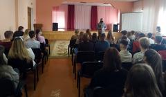 Встреча с сотрудником ОНиПТЛ