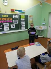 Профилактическая беседа 