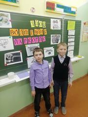 Профилактическая беседа 